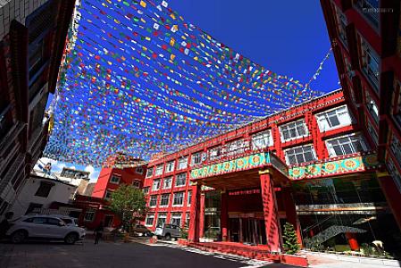 LHASA_Lhasa Thangka Hotel.jpg